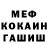 Амфетамин VHQ Uran Abdynasyrov
