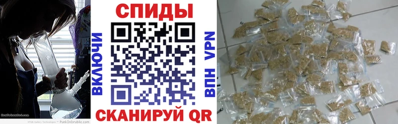 даркнет сайт  Электрогорск  БУТИРАТ оксибутират 