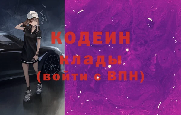 MDMA Premium VHQ Ельня