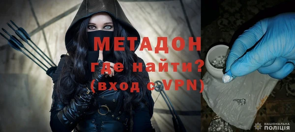 ПСИЛОЦИБИНОВЫЕ ГРИБЫ Елабуга