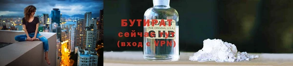 MDMA Premium VHQ Ельня