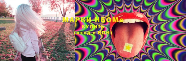 MDMA Premium VHQ Ельня