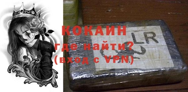 ПСИЛОЦИБИНОВЫЕ ГРИБЫ Елабуга
