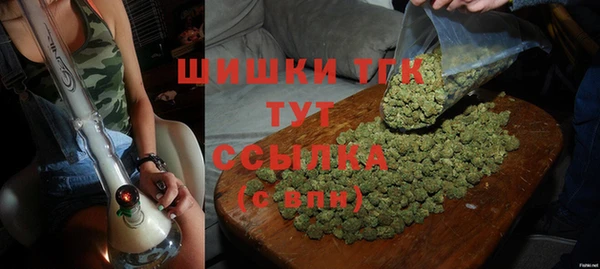 MDMA Premium VHQ Ельня