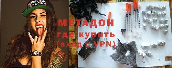 MDMA Premium VHQ Ельня