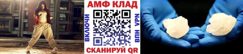 дарк нет Telegram Электрогорск Метамфетамин витя